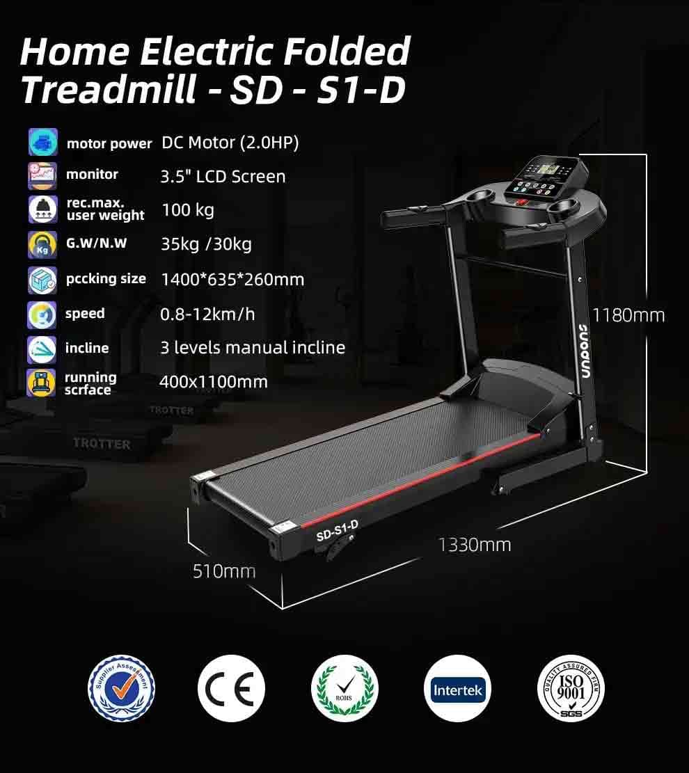 home treadmill - SD-S1-D - detail2