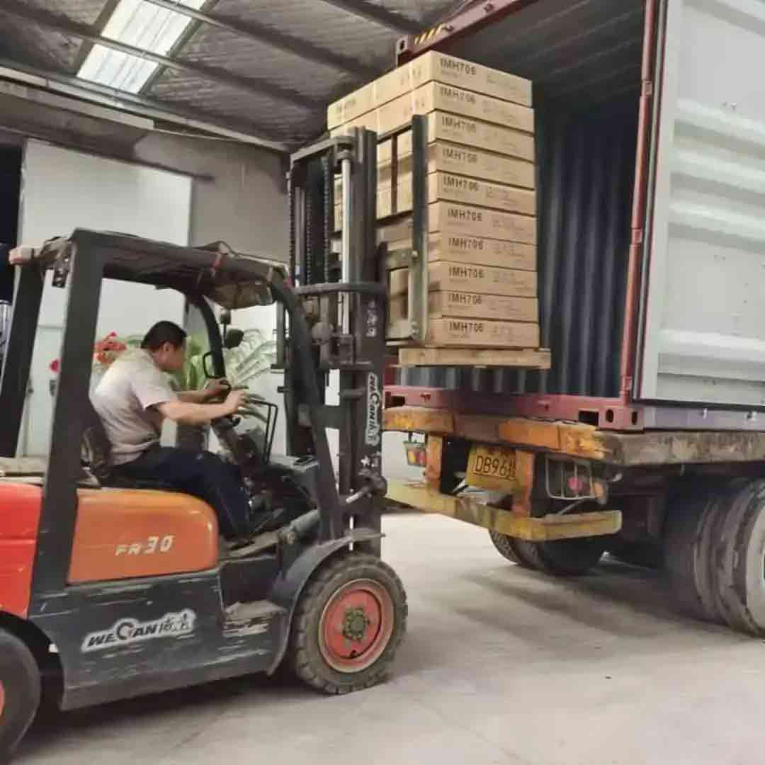 베트남 공장배송